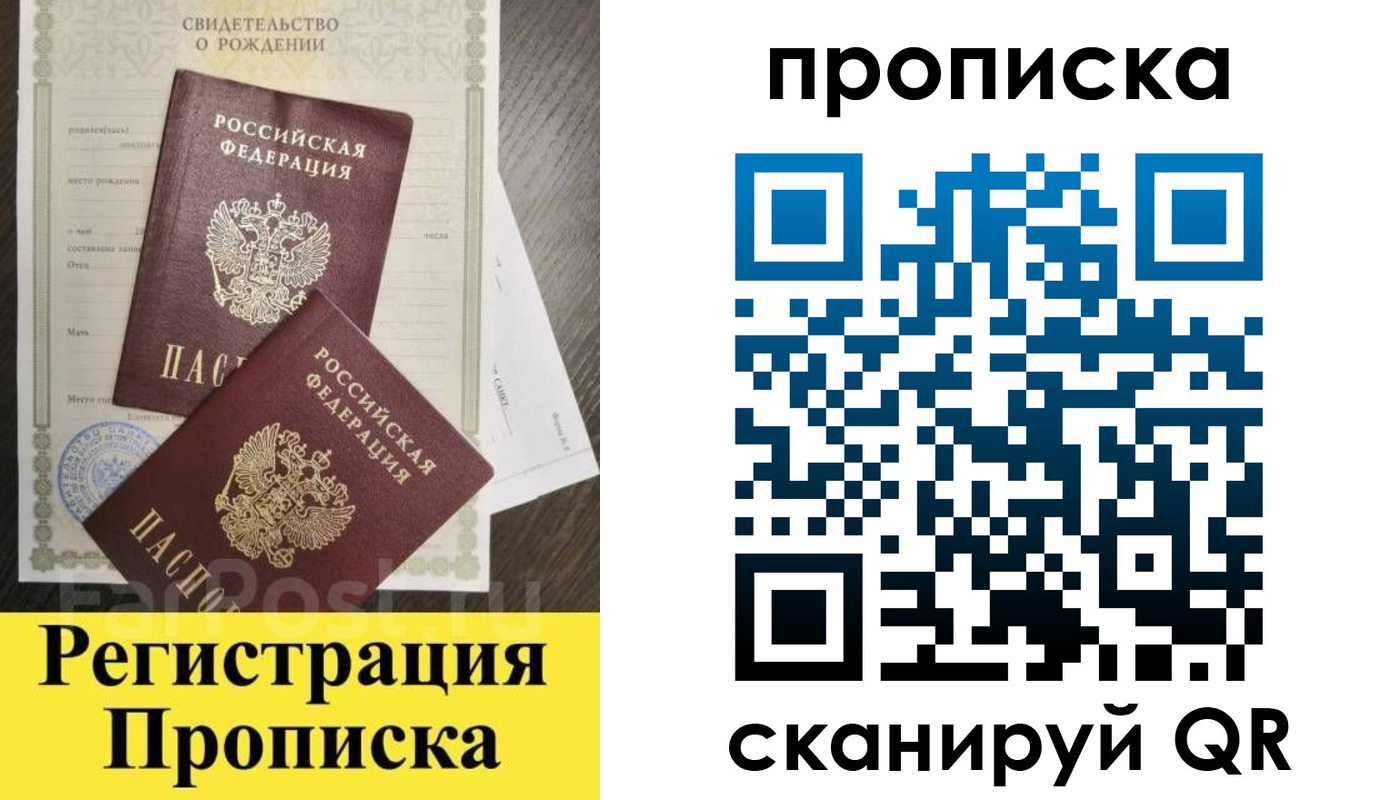 форма 3 в Мамадыше